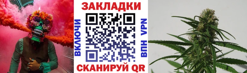 Купить закладку Гашиш  А ПВП  Cocaine  Codein  АМФ  Каннабис  Меф мяу мяу  Новый Уренгой