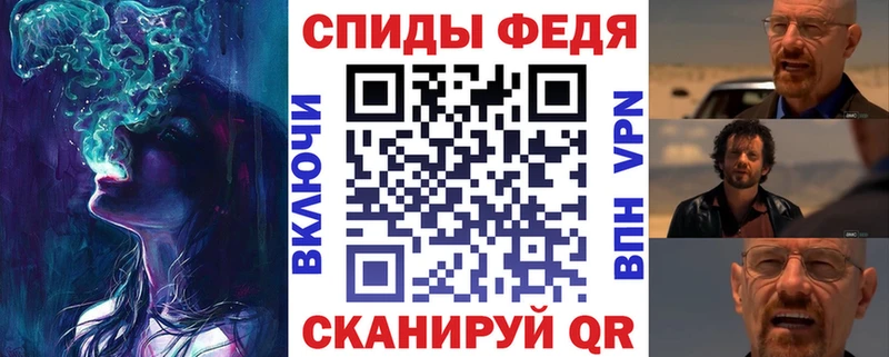 Амфетамин Premium  Купить где  Новый Уренгой 