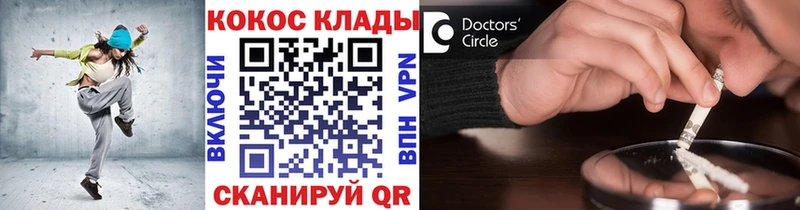 Cocaine 99%  Купить  Новый Уренгой 