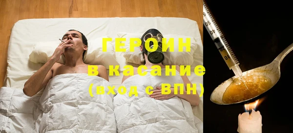 винт Елизово