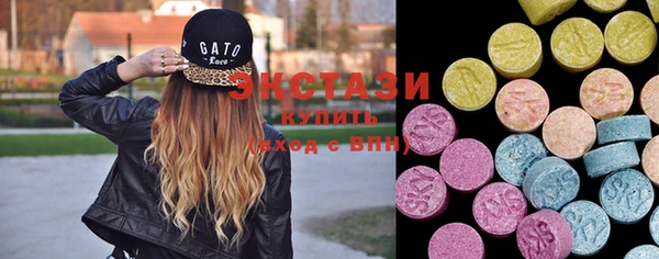 сатива Елабуга