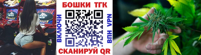 Купить закладки  Новый Уренгой  Марихуана Ganja 
